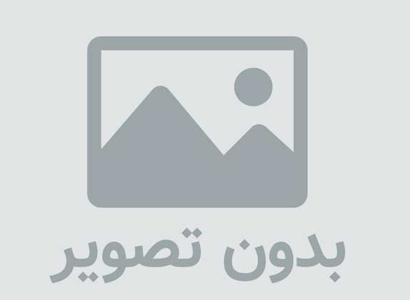 دانلود پی دی اف جزوه خلاصه استانداردهای حسابداری pdf